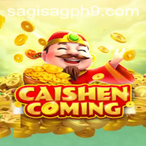 Discover the Exciting World of CAISHENCOMING